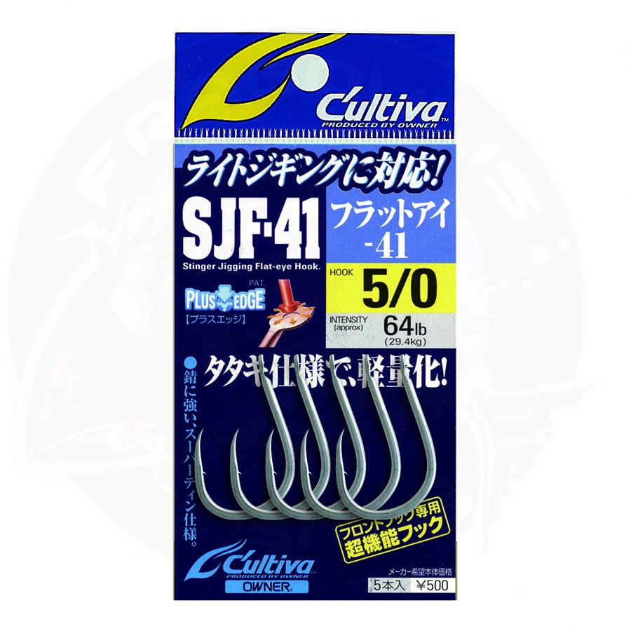 OWNER STINGER JIGGING SJF-41TN